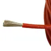 MR3_319633 Силіконовий багатожильний гнучкий дріт awg 9 red (1m) 