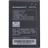 MR3_3811 Акумулятор lenovo bl203 (aaaa) 