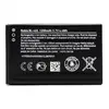 MR3_7098 Акумулятор nokia bl-4ul (aa) 