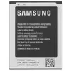 MR3_7100 Акумулятор samsung i8262, g350 (b150ae), (aa) 
