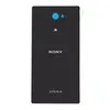 MR3_7401 Задня кришка sony d2302, d2303, d2305, d2306 xperia m2 dual black 