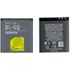MR3_100940 Акумулятор nokia bl-6q (aa) 