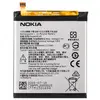 MR3_104300 Акумулятор nokia 6.1 dual sim he345 (aaaa), (без logo) 