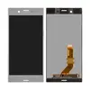 MR3_105559 Дисплей sony g8231, g8232 xperia xzs, з сенсором, warm silver original prc 