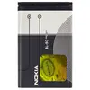 MR3_1469 Акумулятор nokia bl-5c (aa) 