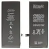 MR3_194668 Акумулятор iphone se 3 (2022), (оригінал, з логотипом), (2018)mah 