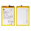 MR3_215027 Акумулятор redmi 13, poco m6 4g, poco m6 plus (bn5t) сервісний оригінал 