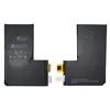 MR3_215057 Акумулятор iphone 15 pro max (welmy) 4700mah 