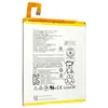 MR3_223605 Акумулятор lenovo tab m8 tb-8505, tab m9 tb310fu (l19d1p31), оригінал (prc), (тех. пак) 
