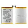 MR3_226034 Акумулятор redmi 13c, redmi 13c 5g, poco c65, poco m6 5g (bn5q) welmy 