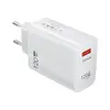 MR3_238011 Мережевий зарядний пристрій xiaomi 120w gan charger білий 