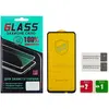 MR3_238739 Скло redmi 15c eu (173.16 х 81.07mm), (0.3mm, 4d arc люкс) black 