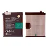 MR3_240526 Акумулятор oneplus 8 (blp761) welmy 