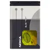 MR3_240867 Акумулятор nokia bl-5c (aa premium) 