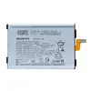 MR3_240984 Акумулятор sony xperia xz4 (lip1701erpc), оригінал (prc), (тех. пак) 