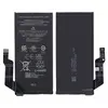 MR3_252201 Акумулятор google pixel 6a (glu7g), оригінал (prc), (тех. пак) 