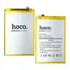 MR3_252205 Акумулятор redmi a5, poco c71 (bp5e) hoco 