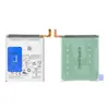 MR3_252905 Акумулятор samsung s918 galaxy s23 ultra 5g (eb-bs918aby) welmy 
