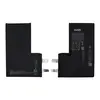 MR3_252909 Акумулятор iphone 16 pro max (welmy) 