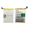 MR3_252920 Акумулятор realme 5, 5i, c3, c11, c12, c15, c21y (blp729) welmy 