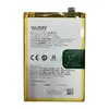 MR3_252926 Акумулятор realme 11, oneplus ace racing (blp933) welmy 