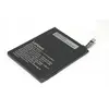 MR3_27700 Акумулятор lenovo bl234 (aaaa), (без logo) 
