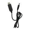MR3_320925 Кабель usb-dc живлення для роутера від powerbank 12v, 0.6a 5.5х2.1mm, чорний 