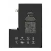 MR3_328564 Акумулятор iphone 12 pro max (нова оригінальна деталь, (без logo) 3687mah 