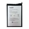 MR3_331063 Акумулятор infinix smart 7, hot 30i, smart 8 (bl-49nx) welmy 