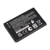 MR3_331467 Акумулятор nokia bl-l5k, bl-l5j, 105 dual sim (aaaa), (без logo) 