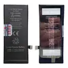 MR3_332761 Акумулятор iphone se 3 (2022), (jcid, підвищена ємність) 2200mah 