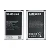 MR3_76925 Акумулятор samsung n9000 galaxy note 3 (b800be), (aaaa), (без logo) 