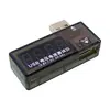 MR3_105495 Usb charger doctor aida a-3333 для вимірювання напруги і струму при зарядці мобільного пристрою 