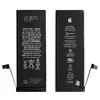 MR3_106845 Акумулятор iphone 7 (оригінал, з логотипом) 1960mah 