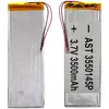 MR3_107119 Акумулятор універсальний 3550145p (145x52x3.4, 3500mah, 3.7v) для планшетів 
