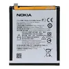 MR3_111244 Акумулятор nokia 7.1, nokia 5.1 plus he342 оригінал (prc), (тех. пак) 