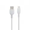 MR3_112100 Кабель usb hoco x20 flash lightning 2.4a 1m білий 