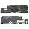 MR3_113907 Динамік (дзвінок) для sony g3112 xperia xa1 dual, з рамкою 