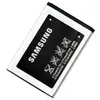 MR3_1482 Акумулятор samsung x200, e250 (bst3108bc, ab463446bu), (aa) 