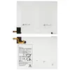 MR3_179028 Акумулятор samsung t510, t515 galaxy tab a (10.1) 2019 (eb-bt515abu), оригінал (prc), (тех. пак) 