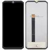 MR3_224172 Дисплей sigma x-treme pq58, з сенсором, black 