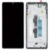MR3_181799 Дисплей redmi note 13 pro 4g, note 14s, poco m6 pro 4g, з сенсором, та рамкою midnight black oled 