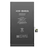 MR3_194377 Акумулятор iphone 12, iphone 12 pro (jcid без помилки) 3230mah 