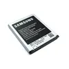 MR3_1944 Акумулятор samsung i9300 galaxy s3 (eb-l1g6llu, eb535163lu), (aa) 
