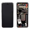 MR3_236673 Дисплей xiaomi 15 ultra 5g (2025), з сенсором, та рамкою black сервісний оригінал 