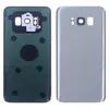 MR3_250855 Задня кришка samsung g950 galaxy s8 (2017) arctic silver 