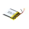 MR3_254483 Акумулятор універсальний 582728p (28x27x5.8, 500mah, 3.7v) 