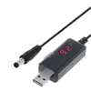 MR3_277866 Кабель usb-dc живлення для роутера від powerbank, регулювання 5v-9v-12v dc 5.5x2.5, з дисплеєм, 1a 0.8m чорний 