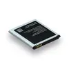 MR3_321523 Акумулятор samsung g360 galaxy core prime (eb-bg360cbc), (aa premium) 