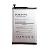 MR3_322436 Акумулятор tecno pova neo 2, pova neo 3 (bl-68bt) borofone 